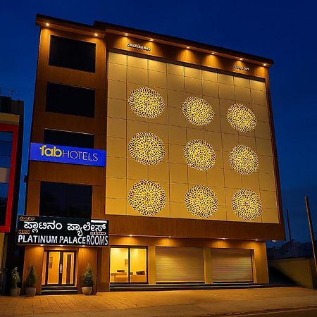 Fabhotel Platinum Palace - Nr Magadi Main Road Bangalore Eksteriør bilde