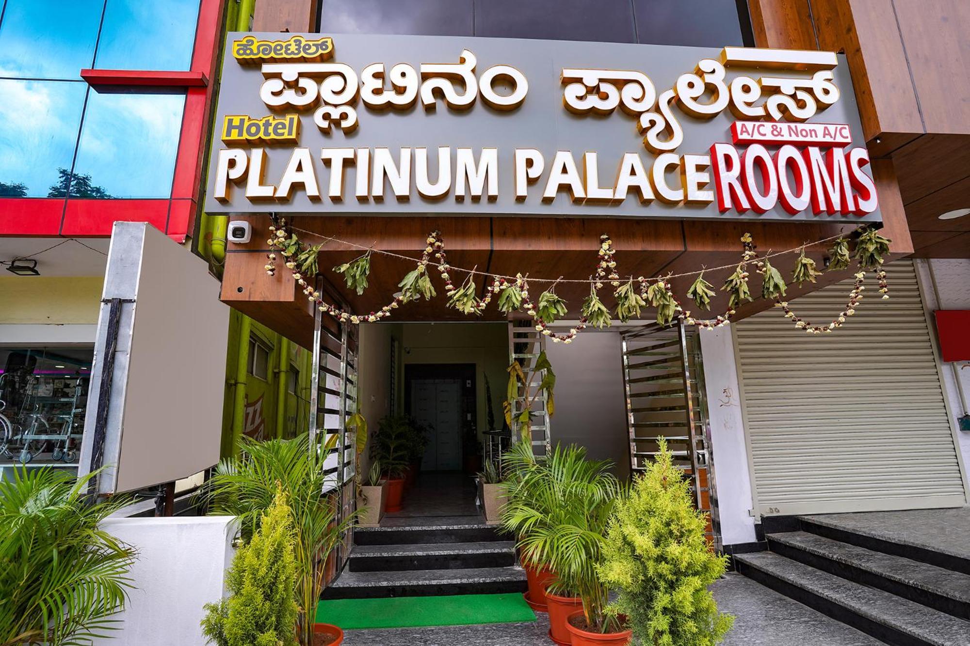Fabhotel Platinum Palace - Nr Magadi Main Road Bangalore Eksteriør bilde