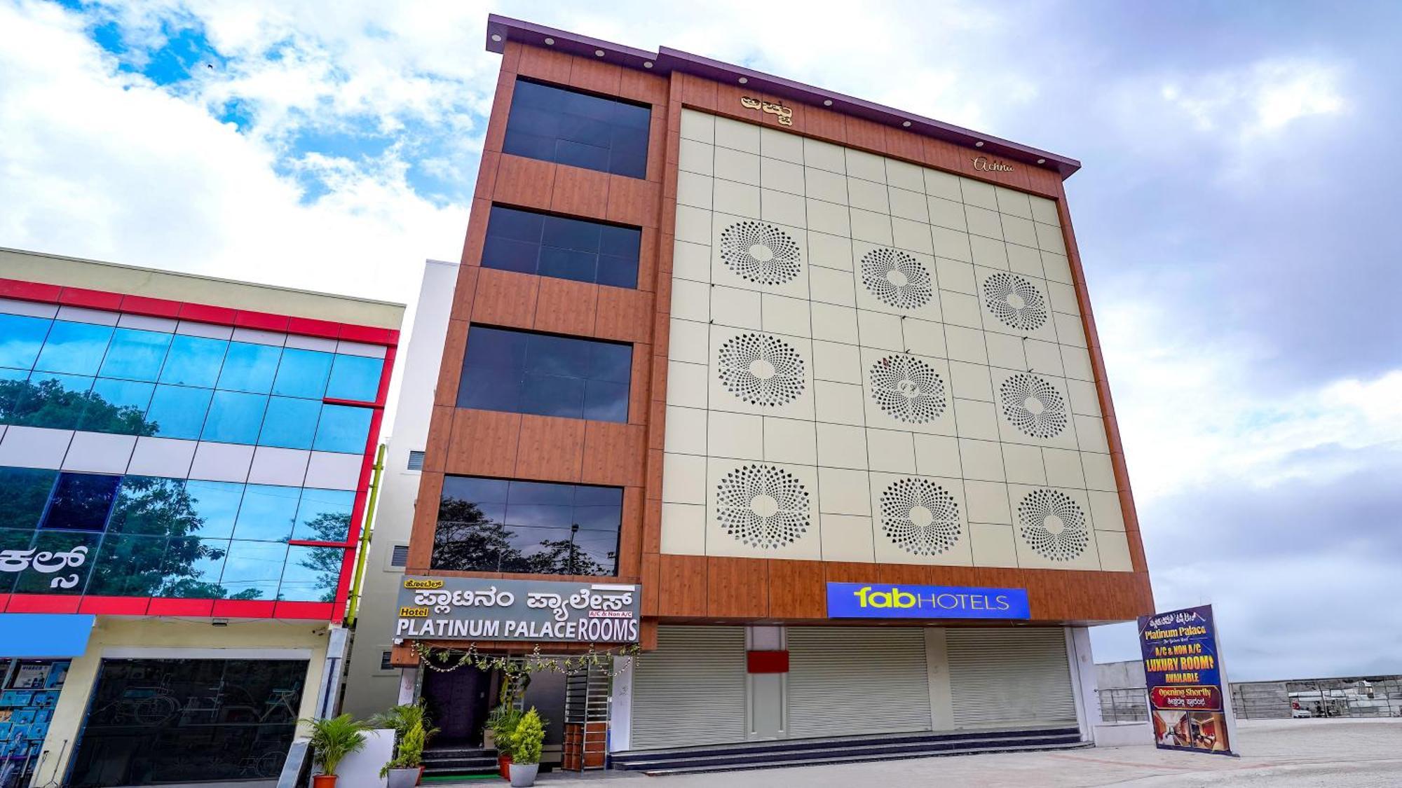 Fabhotel Platinum Palace - Nr Magadi Main Road Bangalore Eksteriør bilde